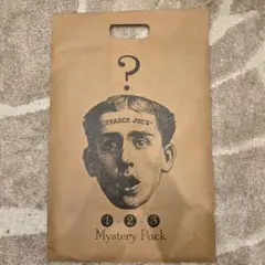 【未開封】トレーダージョーズ ミステリーパック 2025ラスト