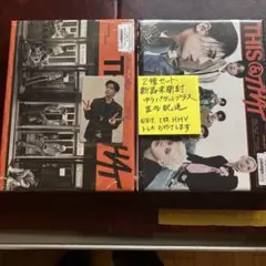 stray kids THIS&THAT 通常盤2形態　スンミン 未開封
