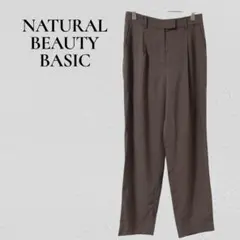 ナチュラルビューティーベーシック ストレートパンツ ウエストゴム　薄手　上品