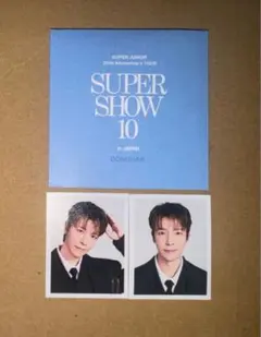 SUPERJUNIOR ss10 ランダムトイ プロフィール写真 ヒチョル - メルカリ