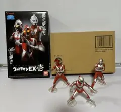 お*中様 アルティメットルミナスプレミアム☆ウルトラマン EX 壱