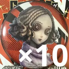 2026年最新】ペルソナ5 奥村春の人気アイテム - メルカリ