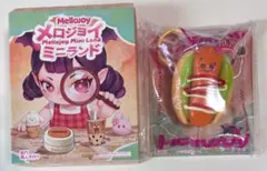 ⭐︎新品未使用⭐︎Mellojoy メロジョイ ミニランド シークレット ソーセージ ね*。様 ⭐︎新品未使用⭐︎Mellojoy メロジョイ ミニランド