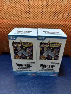 ドラゴンボール　フュージョンワールド　マンガブースター02 2BOXセット