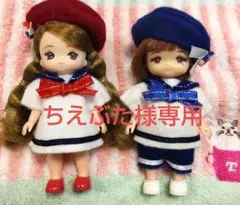 ミキちゃんマキちゃんハンドメイドマリン服セット