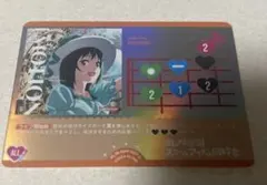 ラブカ SAPPHIRE MOON EMOTION ライブカード