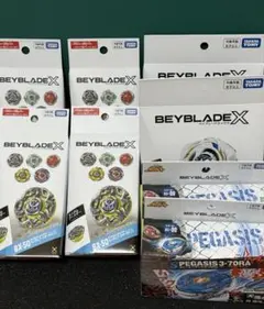 ベイブレードX UX-20 5個　BX-50 6個　11点セット　ガイド　8冊 ベイブレードX UX-20 5個 BX-50 6個 11点セット ガイド 8冊 - メルカリ