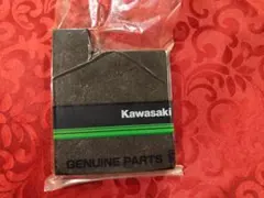 Kawasaki 純正 アイドルスパーギア 59051-1120 - メルカリ