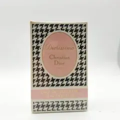 ■未使用フィルム付　クリスチャンディオール　ディオリシモ　ODT　54ml