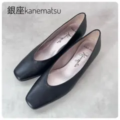 Item thumbnail for item d3a82e34-daf5-48d7-a7f3-8aa645c26195