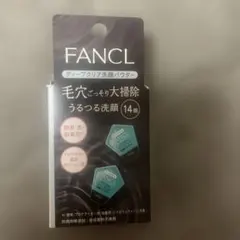 どれみ様 リクエスト 2点 まとめ商品