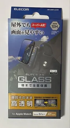 Item thumbnail for item 329172f9-c679-41f4-96cd-aba0e66e9288