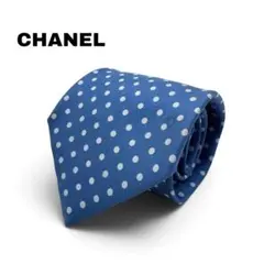 CHANEL シャネル シルク ネクタイ ドット柄 ブルー