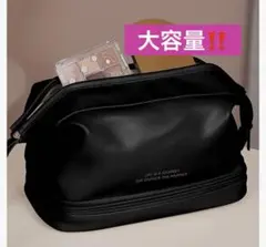 大容量‼️化粧ポーチ メイクポーチ コスメ収納　ポーチ レディース 旅行用 可愛い
