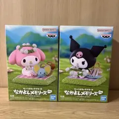 サンリオキャラクターズ　なかよしメモリーズ マイメロディ & クロミ2個セット