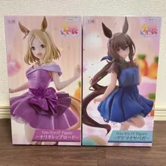 ラウンドワン限定 ウマ娘　アドマイヤベガ　ナリタトップロード 2個セット