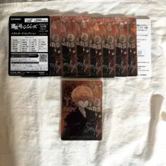 東京リベンジャーズ スマイリー メタルカード 8枚セット