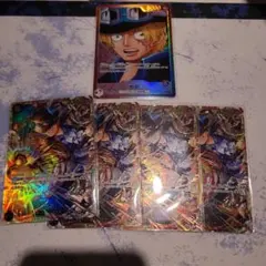 サボリーダーパラレル+サボシークレット4枚セット