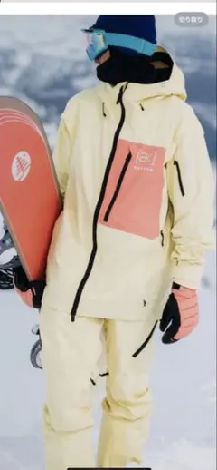 BURTON MEN'S [AK] CYCLIC JK PT セットアップ