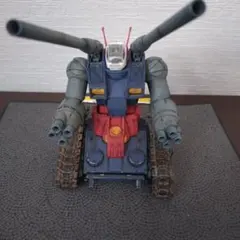 2026年最新】mg ガンタンクの人気アイテム - メルカリ