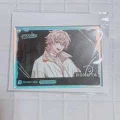 Item thumbnail for item 0d38c581-49c6-4cd6-9bc8-dc934d506cb4