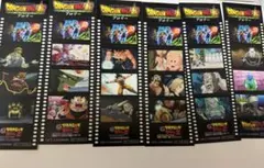 ドラゴンボール ブロリー入場特典 悟空 ベジータ フィルム風ステッカー
