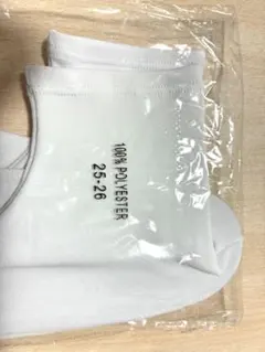 Item thumbnail for item e5a6394b-ac15-4ec5-9eb2-9b57139a0390