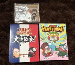 よろしくメカドック DVD-BOX〈5枚組〉 - メルカリ