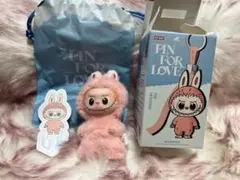 THE MONSTER PIN FOR LOVE ぬいぐるみペンダント U