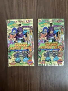 ドラゴンクエスト トレーディングバトルカード　当時物　未開封　２パックセット