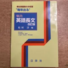 Item thumbnail for item f6ba6637-313a-41b9-833a-091f79779626