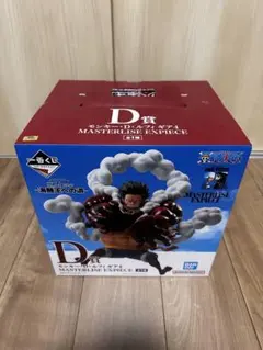 ワンピース D賞 MASTERISE EXPECIE 海賊王への道