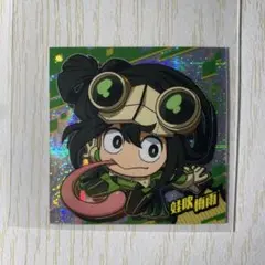 蛙吹梅雨 つゆちゃん ヒロアカ ウエハースシール SR