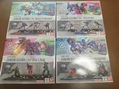 ガンダムカードゲームスタートデッキ GUNDAM ASSEMBLE セット 4種