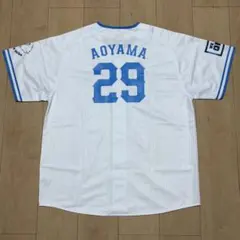 埼玉西武ライオンズ　青山美夏人　蒼空レプリカユニフォーム　Lサイズ 埼玉西武ライオンズ 青山美夏人 蒼空レプリカユニフォーム Lサイズ