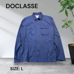 2500☆DoCLASSE シャツジャケット ネイビーLサイズのサムネイル