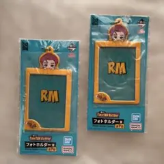一番くじ Tiny TAN Butter RM (ナムジュン)フォトホルダー賞