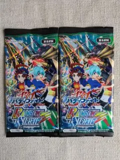 2026年最新】未開封 バディファイトの人気アイテム - メルカリ
