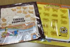 たべっ子どうぶつ　一番くじ　2枚セット　ハンカチ　タオル