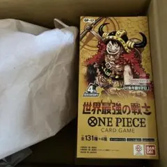 ワンピースカードゲーム 世界最強の戦士 OP-17 BOX テープあり