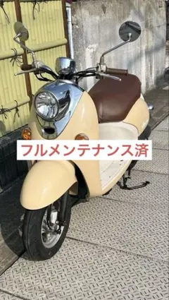 ヤマハ　ビーノSA26J 4スト　キャブレター車　ミルキーブラウン　フル整備済 ヤマハ ビーノ フォーサイクル キャブレター SA26J｜モトフリーク