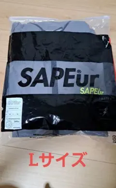 SAPEur サプール タンクトップ パンツ セットアップ セメント 上下M ブラウン 【上下ウォッシャブル】セットアップ スプリット