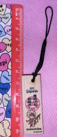 Item thumbnail for item f9c5800d-a2df-48d8-ad75-791f2c4f504f