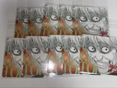 Item thumbnail for item e9eb61c7-d5db-442b-91e3-cfaa6f8b82af