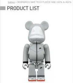 2025年最新】ベアブリックNIKEの人気アイテム - メルカリ