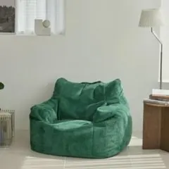 loosy 1人掛けビーズソファ Greenのサムネイル