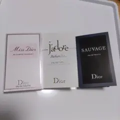 ディオール 香水 サンプルセット