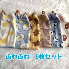 Item thumbnail for item ef0a477a-22a9-4923-8751-630a917f1f20