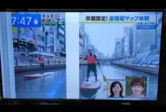 2026年最新】HISENSE テレビ50 ジャンクの人気アイテム - メルカリ