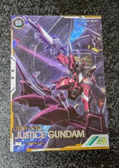 2026年最新】ガンダムアーセナルベース ジャスティス パラレルの人気